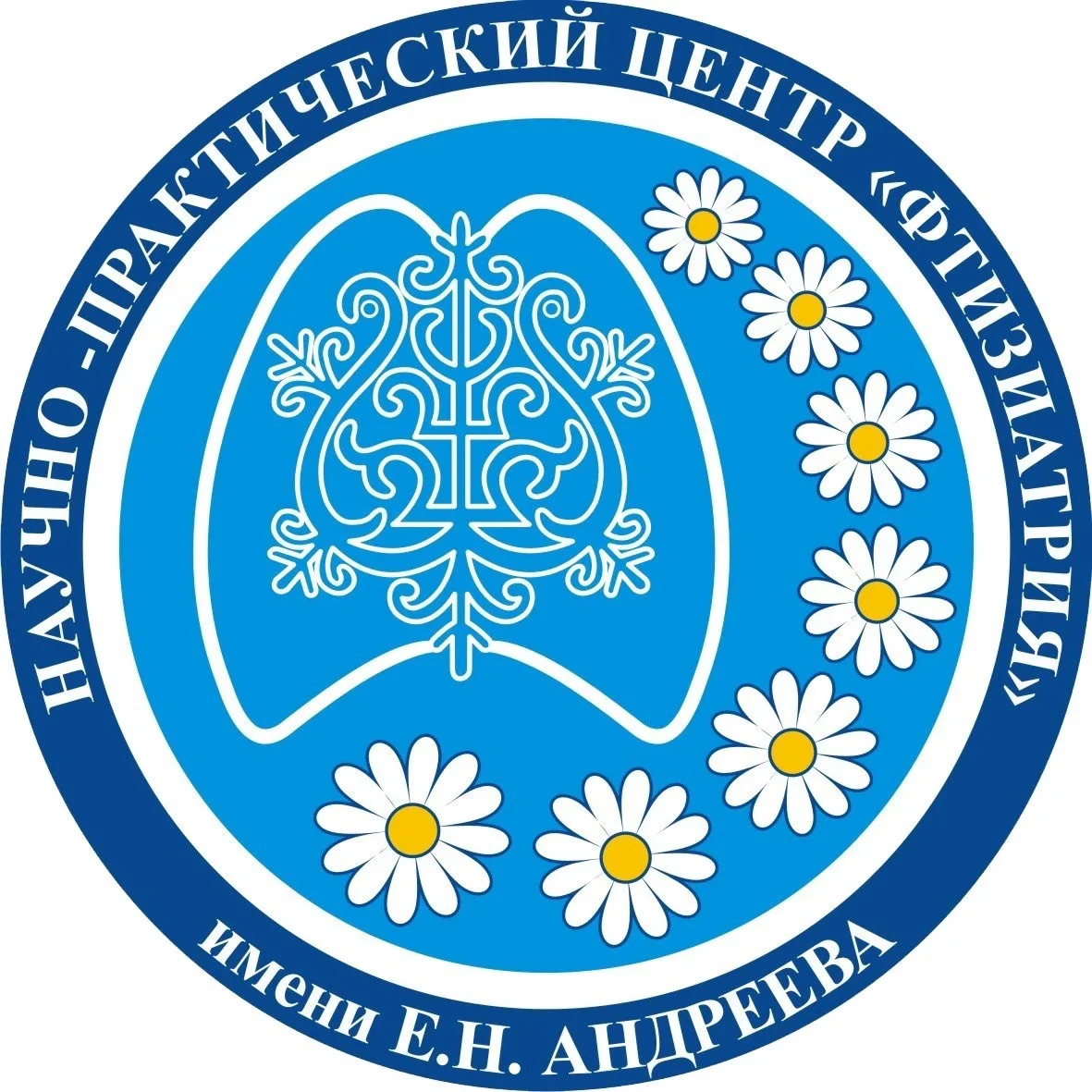 ГБУ РС(Я) «НПЦ «Фтизиатрия» имени Е.Н. Андреева»