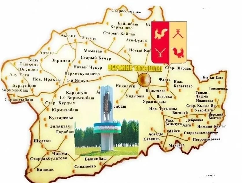 Логотип канала