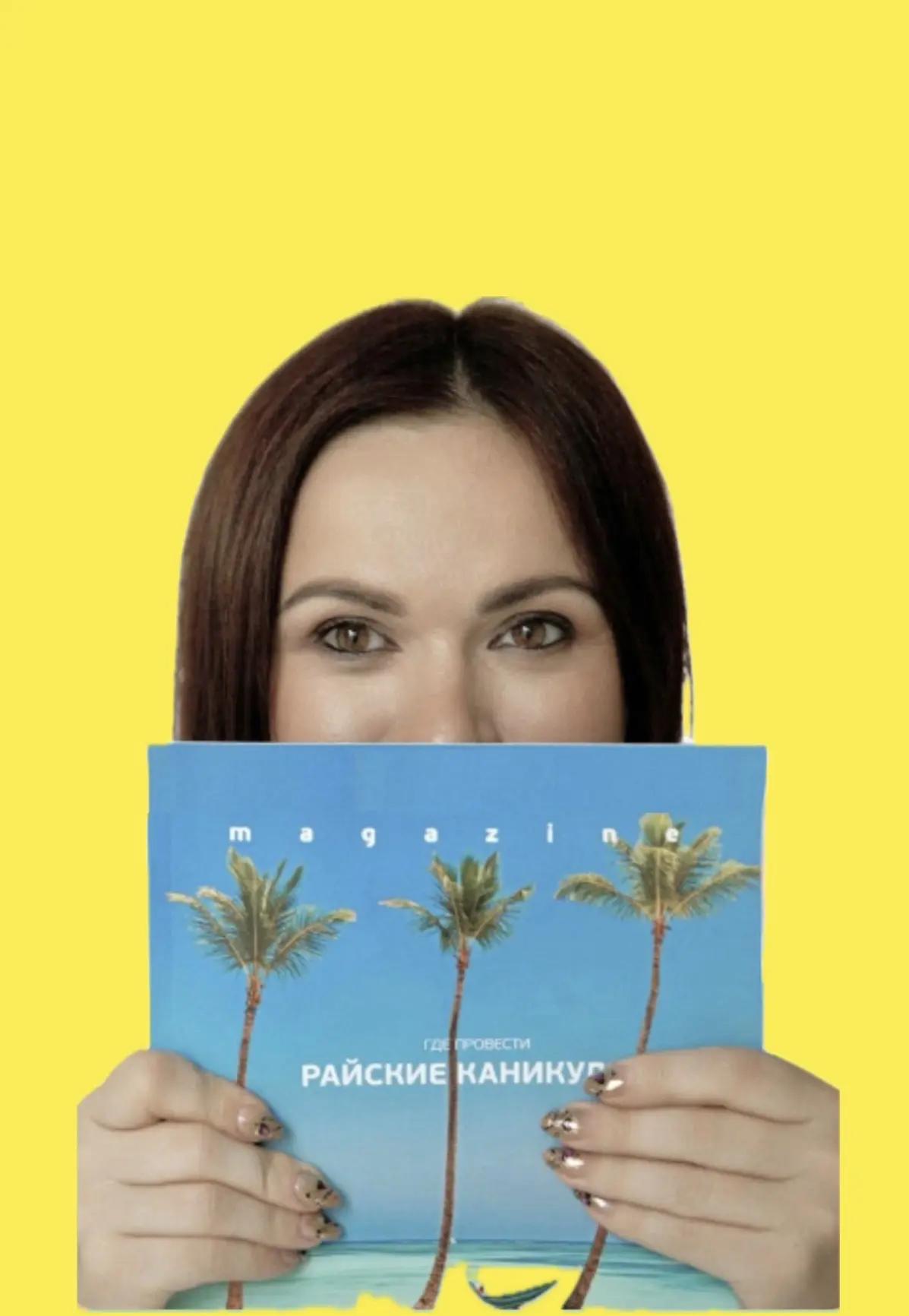 Горящие Туры из Н.Н. и Москвы • Отели • Путешествия • Детали Отдыха