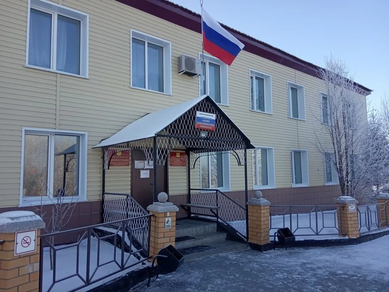 Администрация МО Змеиногорский район Алтайского края