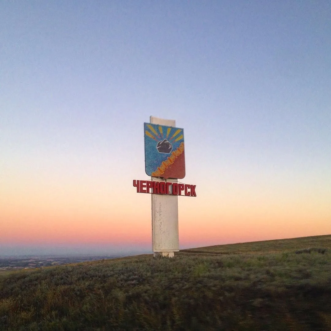 Логотип канала