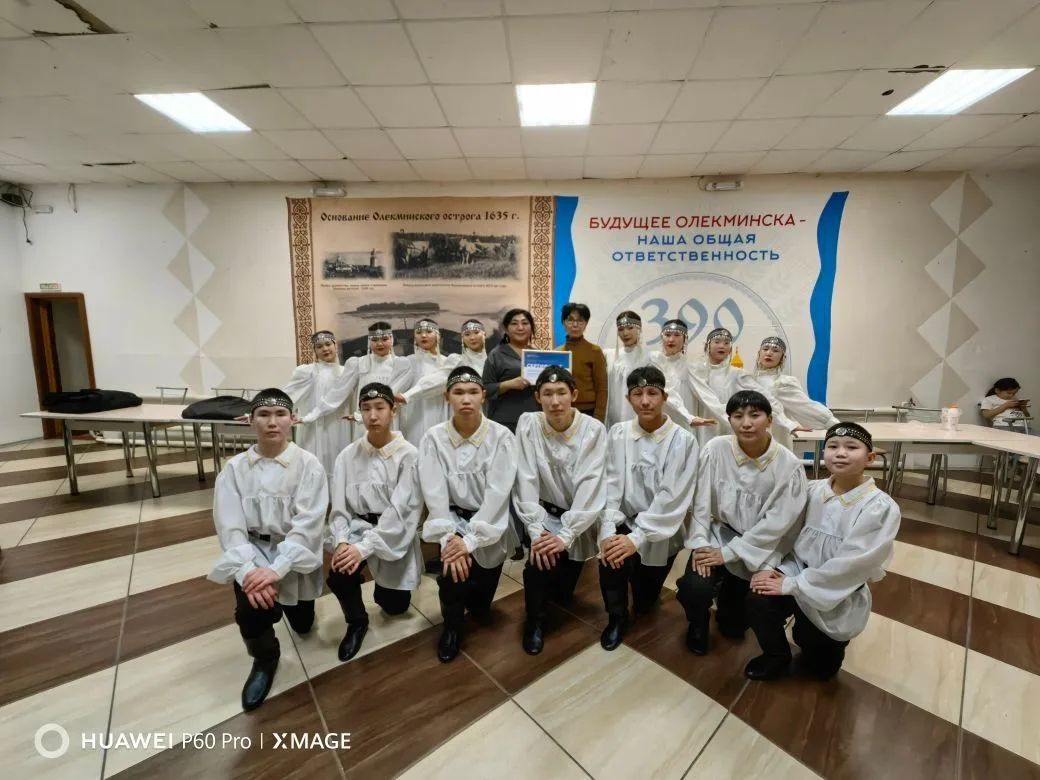 МБУ ЦД "АЛГЫС" с. Кыллах