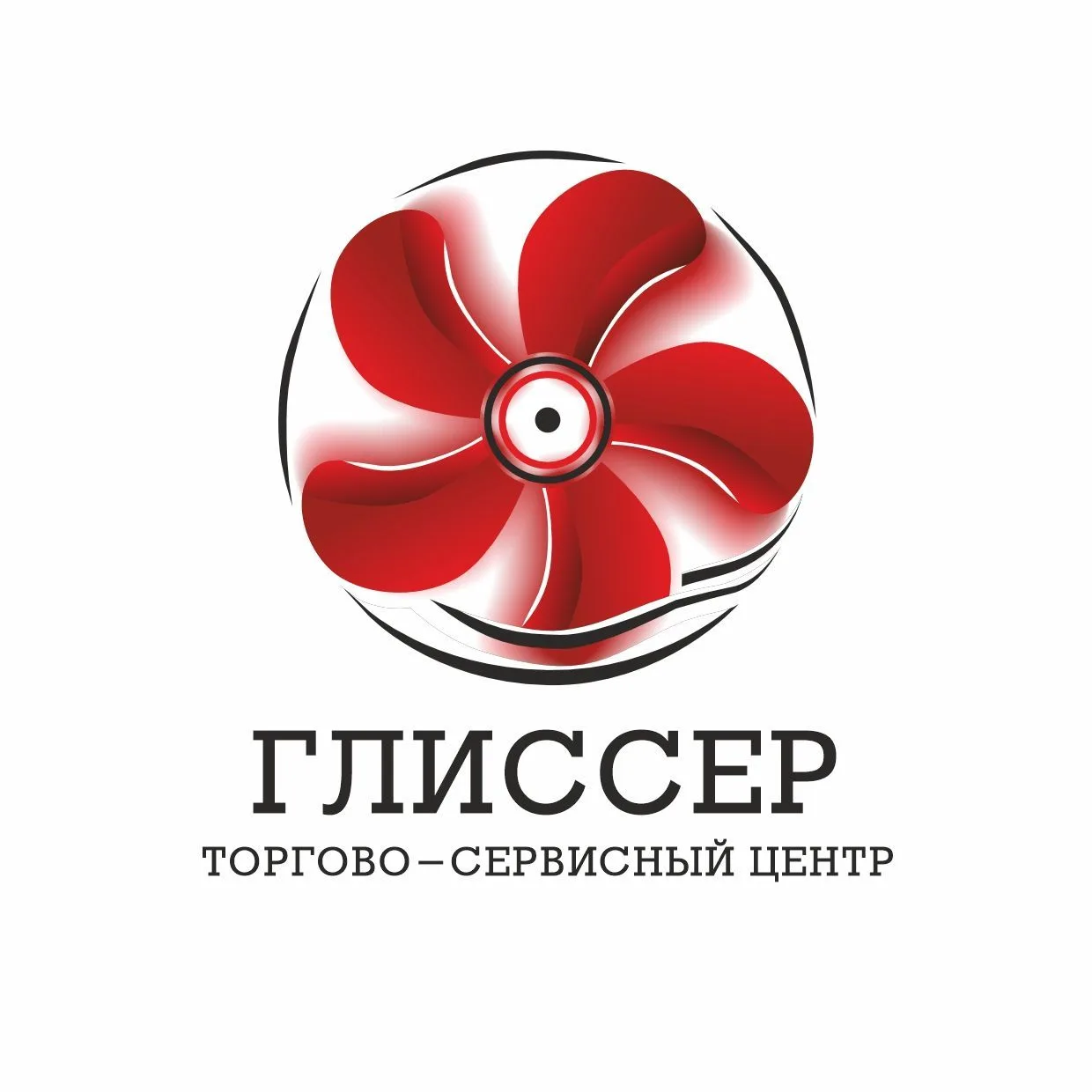 Сервисный центр Глиссер — канал в мессенджере MAX