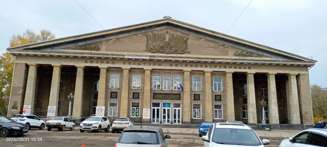 ГБУК ЛНР "ЛУГАНСКИЙ ДВОРЕЦ КУЛЬТУРЫ"💃🎪🎨🎤🎭🎸🥁🪗🔥