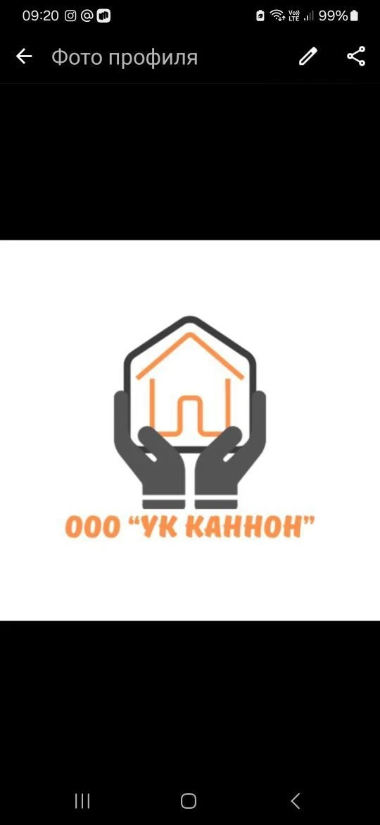 Канал ООО "УК Каннон"