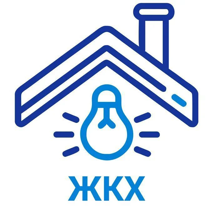 УК Жилпромсервис