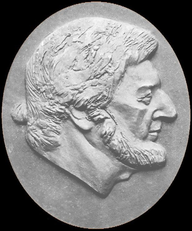 Детская художественная школа им. В.С. Сорокина