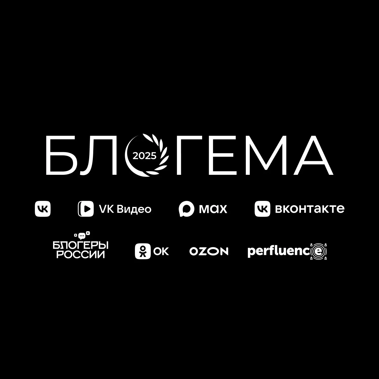 Логотип канала