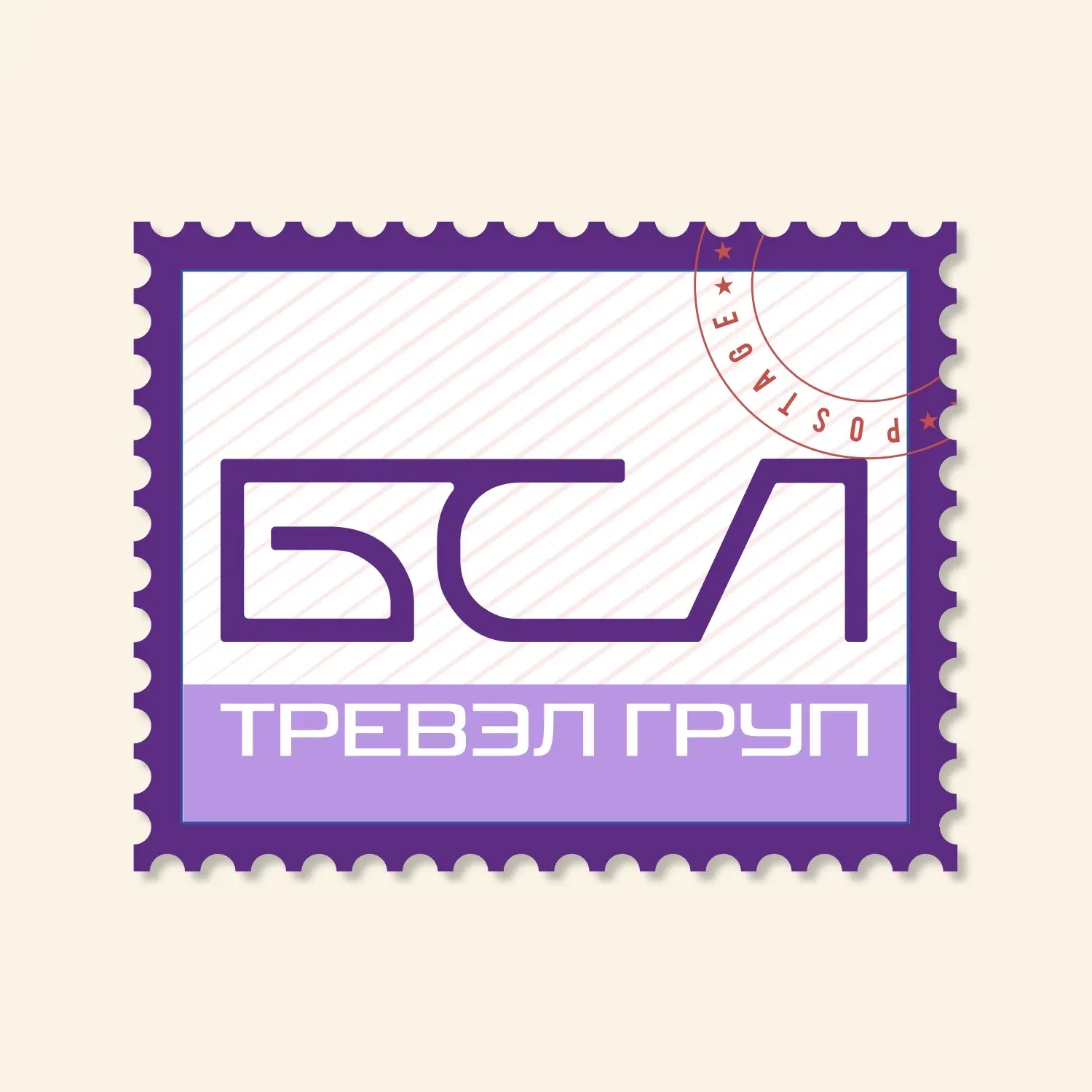 По России с любовью БСЛ ТРЕВЕЛ