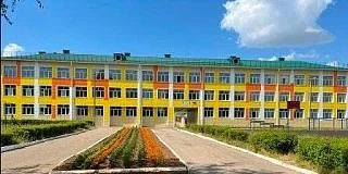 Параньгинская СОШ