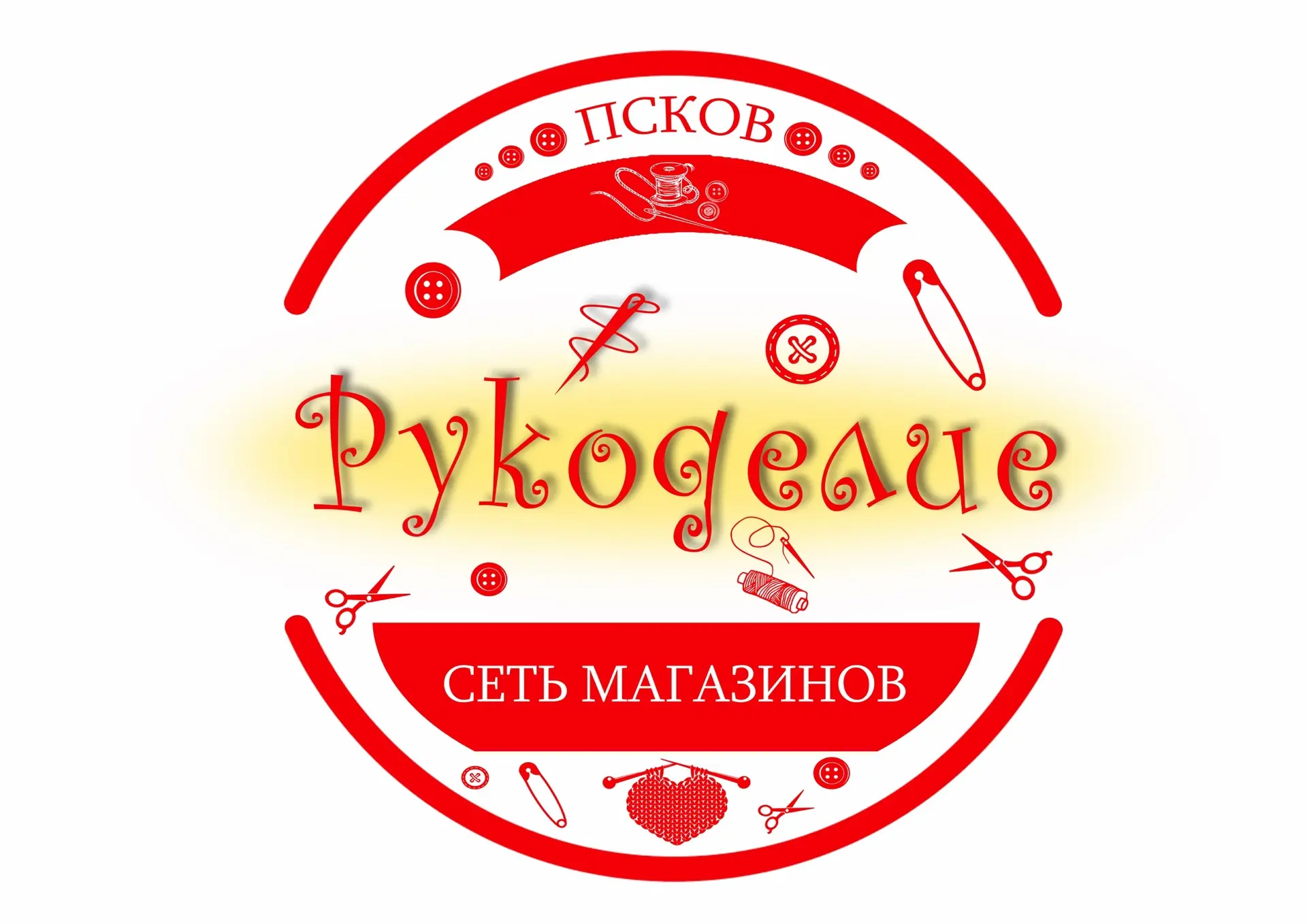 Сеть магазинов «Рукоделие» — канал в мессенджере MAX