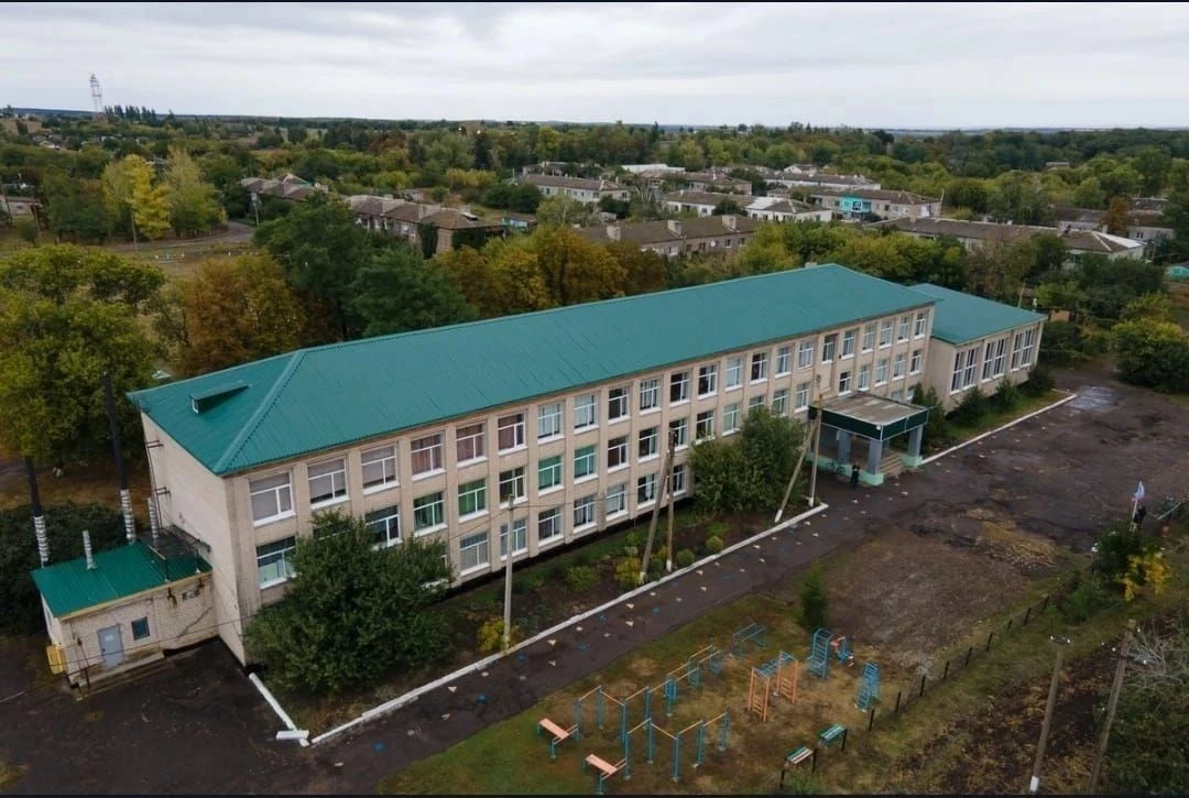 ГБОУ ЛНР "СЛГ П.ШИРОКИЙ"