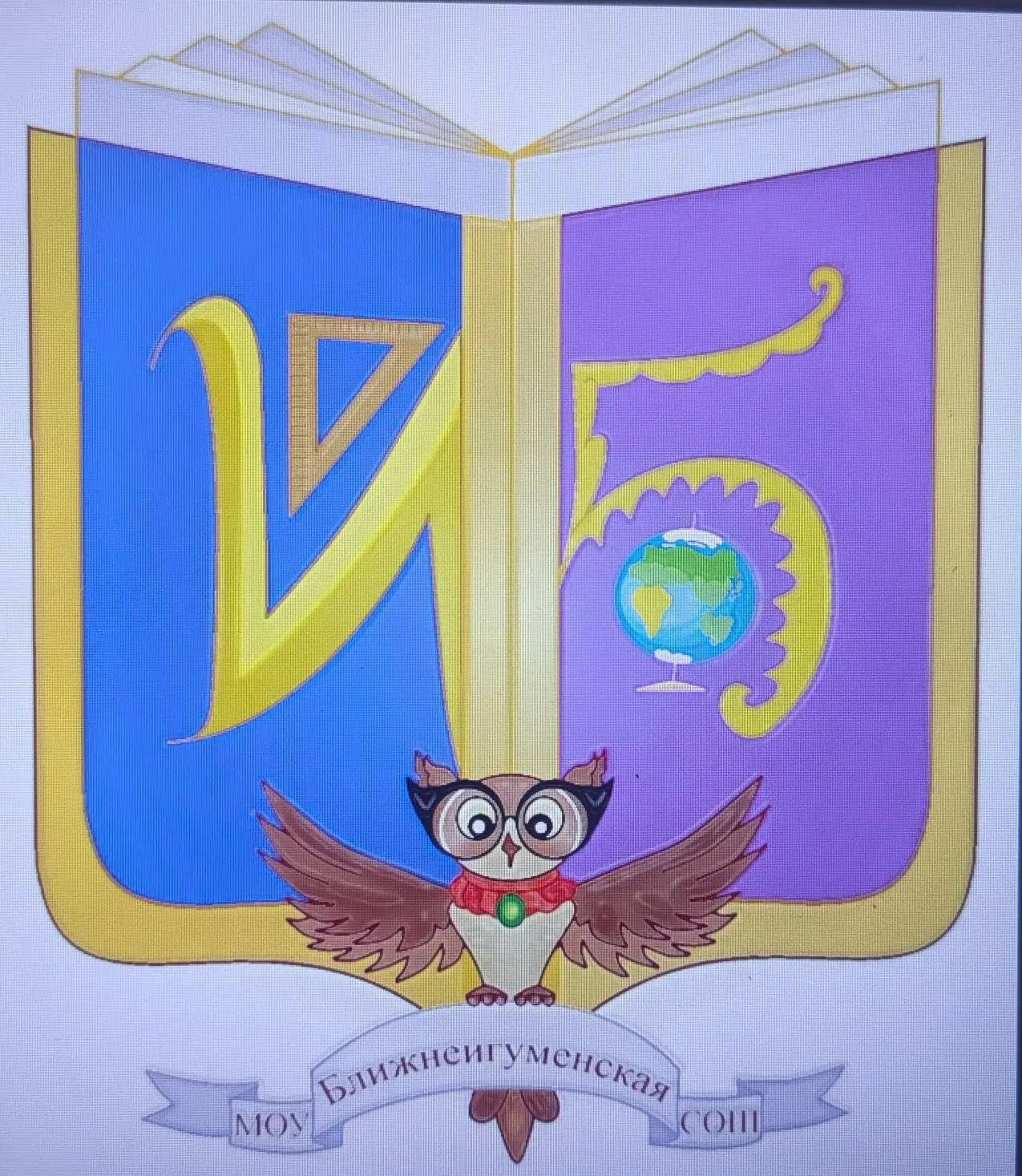 Новостной портал МОУ «Ближнеигуменская СОШ»