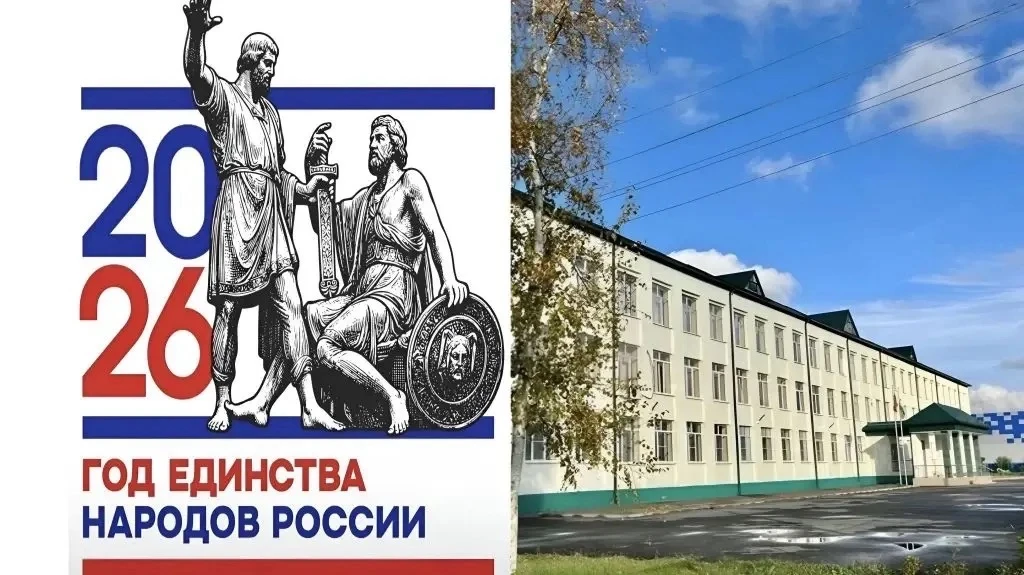 МКОУ СОШ № 3 г. Майского КБР — канал в мессенджере MAX