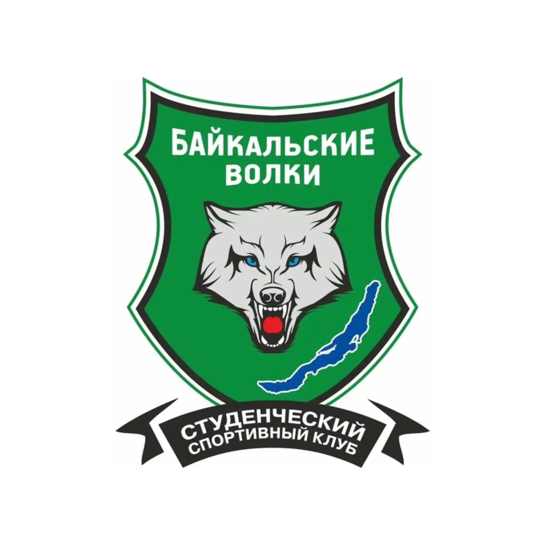 ССК "Байкальские волки" | ЦРМСС — канал в мессенджере MAX