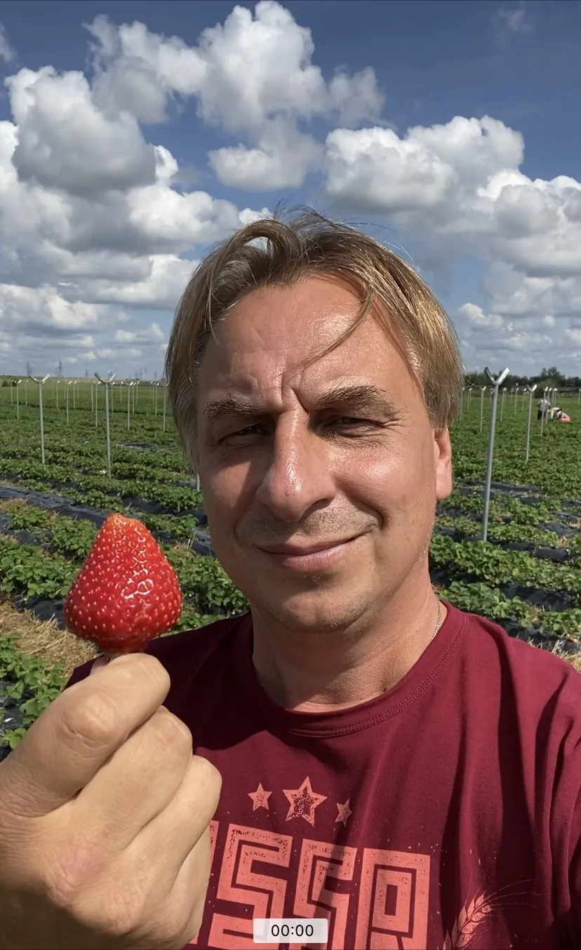 Иван Чепенко - о ягоде и не только — канал в мессенджере MAX