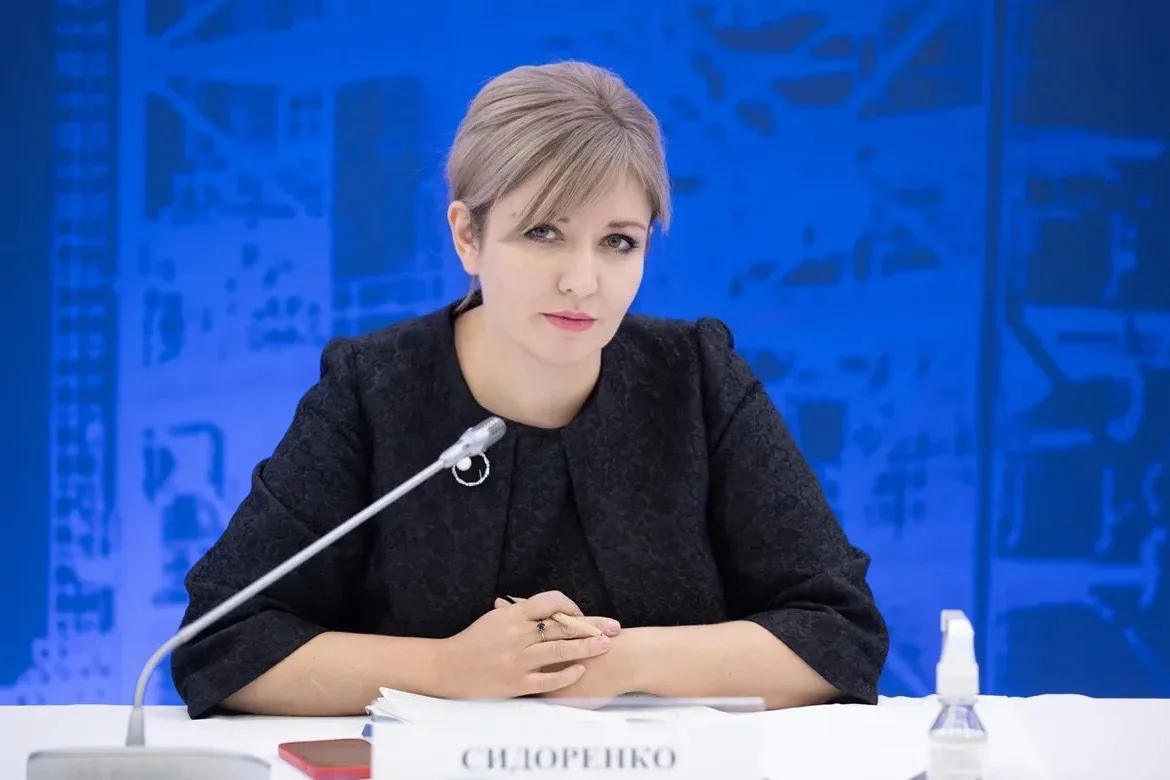 Элина Сидоренко — канал в мессенджере MAX