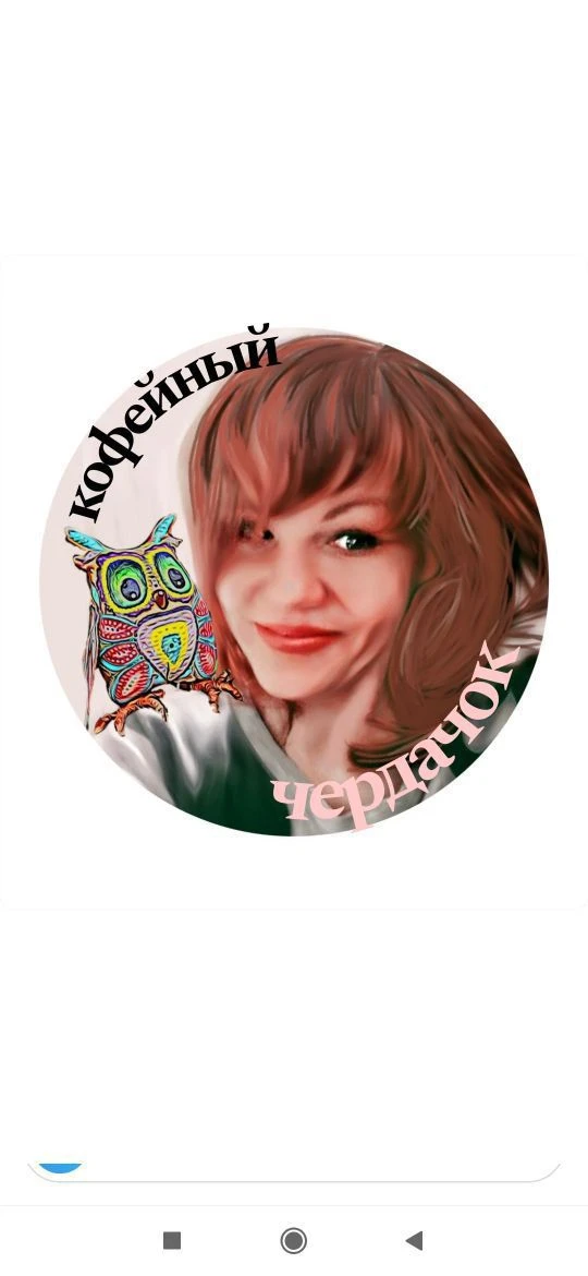 Игрушки из Чердачка