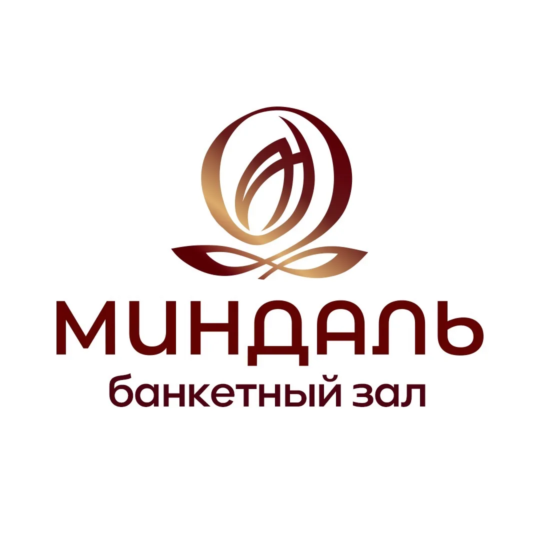 Миндаль • Банкеты • Свадьбы • Караоке • Сыктывкар