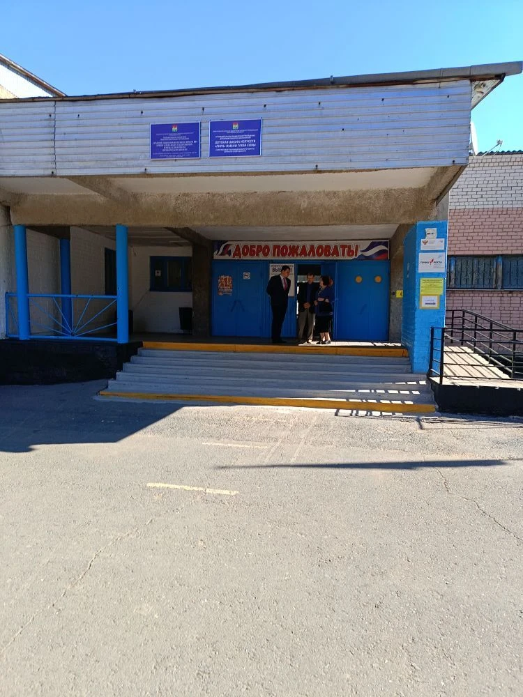 МБОУ СОШ №4 г.Сорочинска