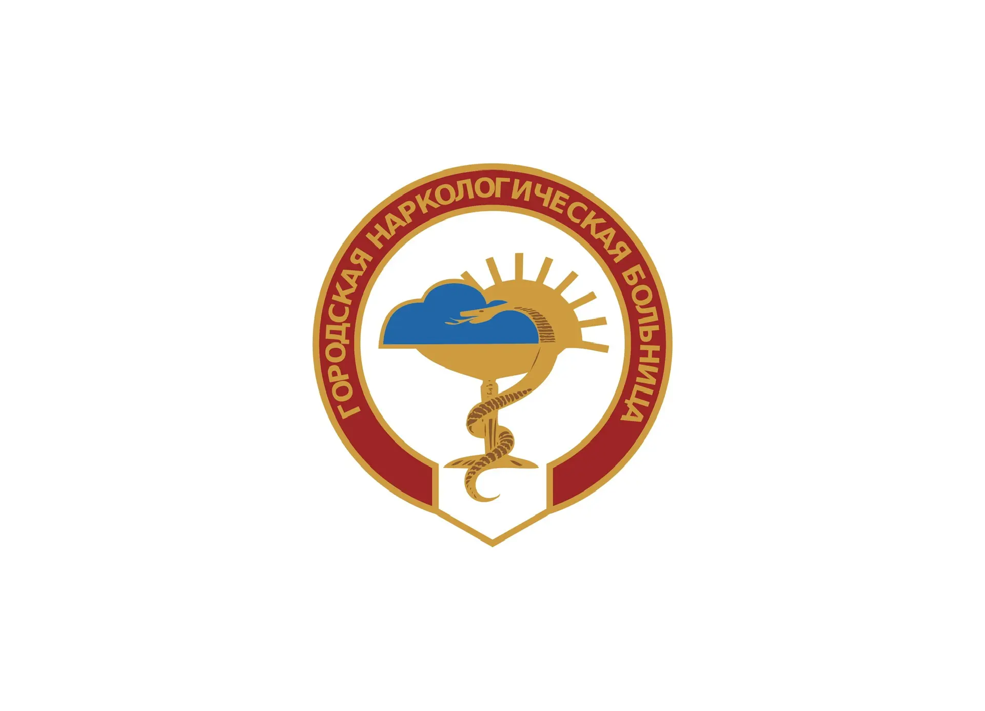 СПб ГБУЗ "Городская наркологическая больница"