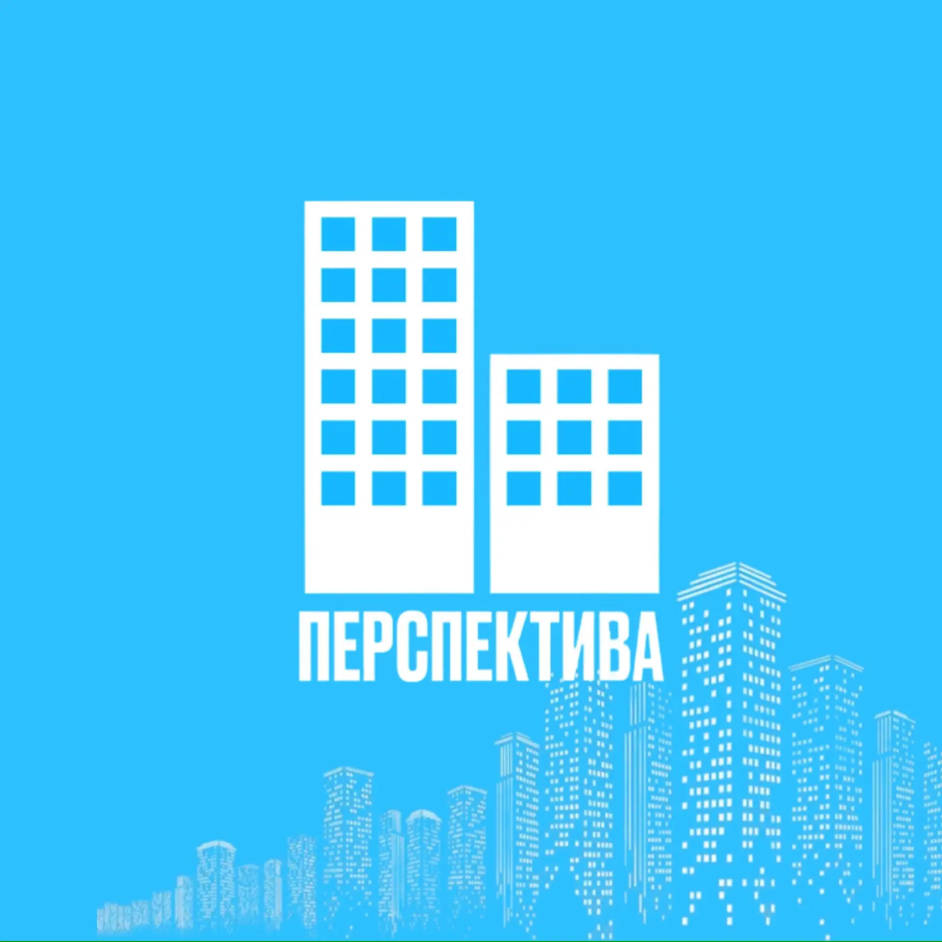 ООО УО Перспектива — канал в мессенджере MAX