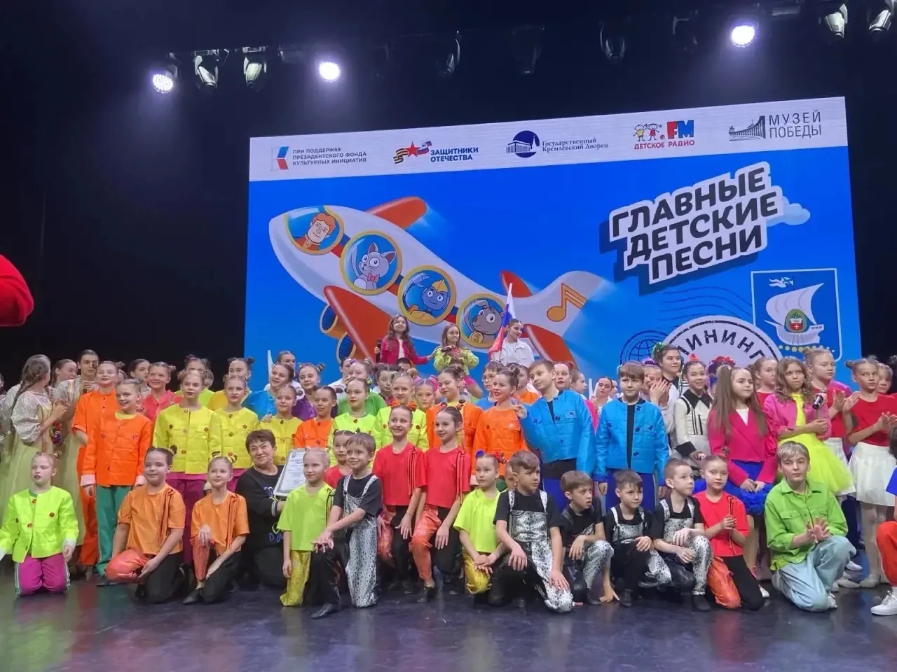 Танцевальный ансамбль «Талисман». Гимназия им. Героя РФ А.В. Катериничева.