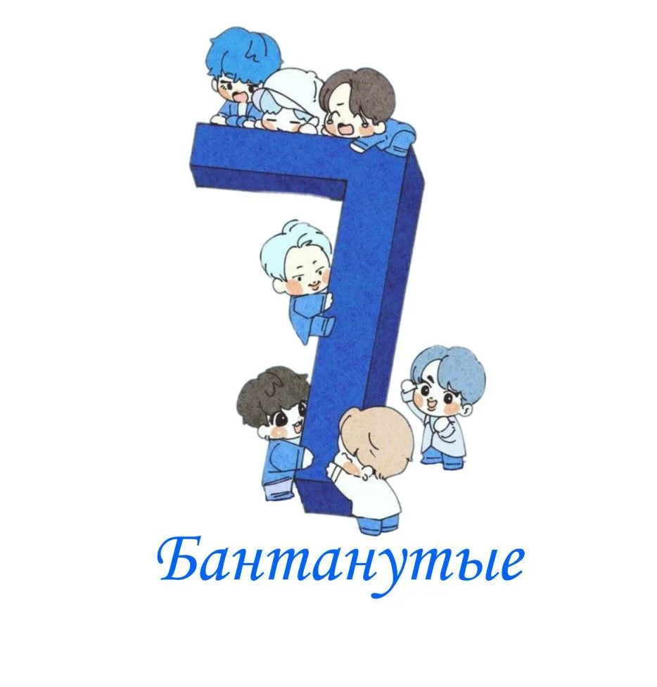 Логотип канала