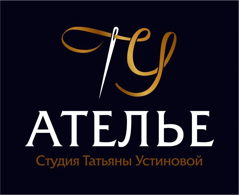 👗🪡 Ателье Татьяны