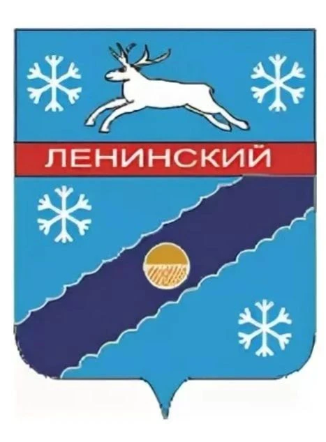 МКУК "Центр досуга" ГП "Поселок Ленинский" — канал в мессенджере MAX