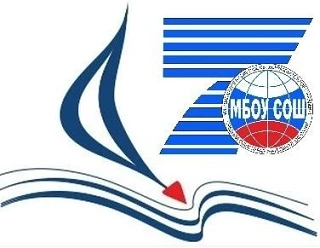 Школа № 7 им. Орлова Б.Н. - Лобня