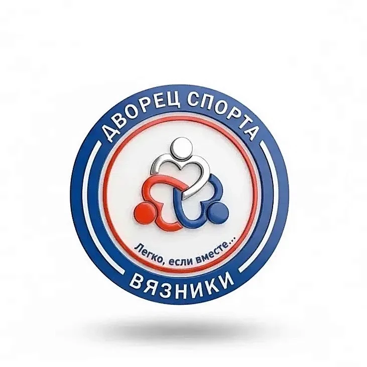 МАУ ДО "Дворец спорта" — канал в мессенджере MAX