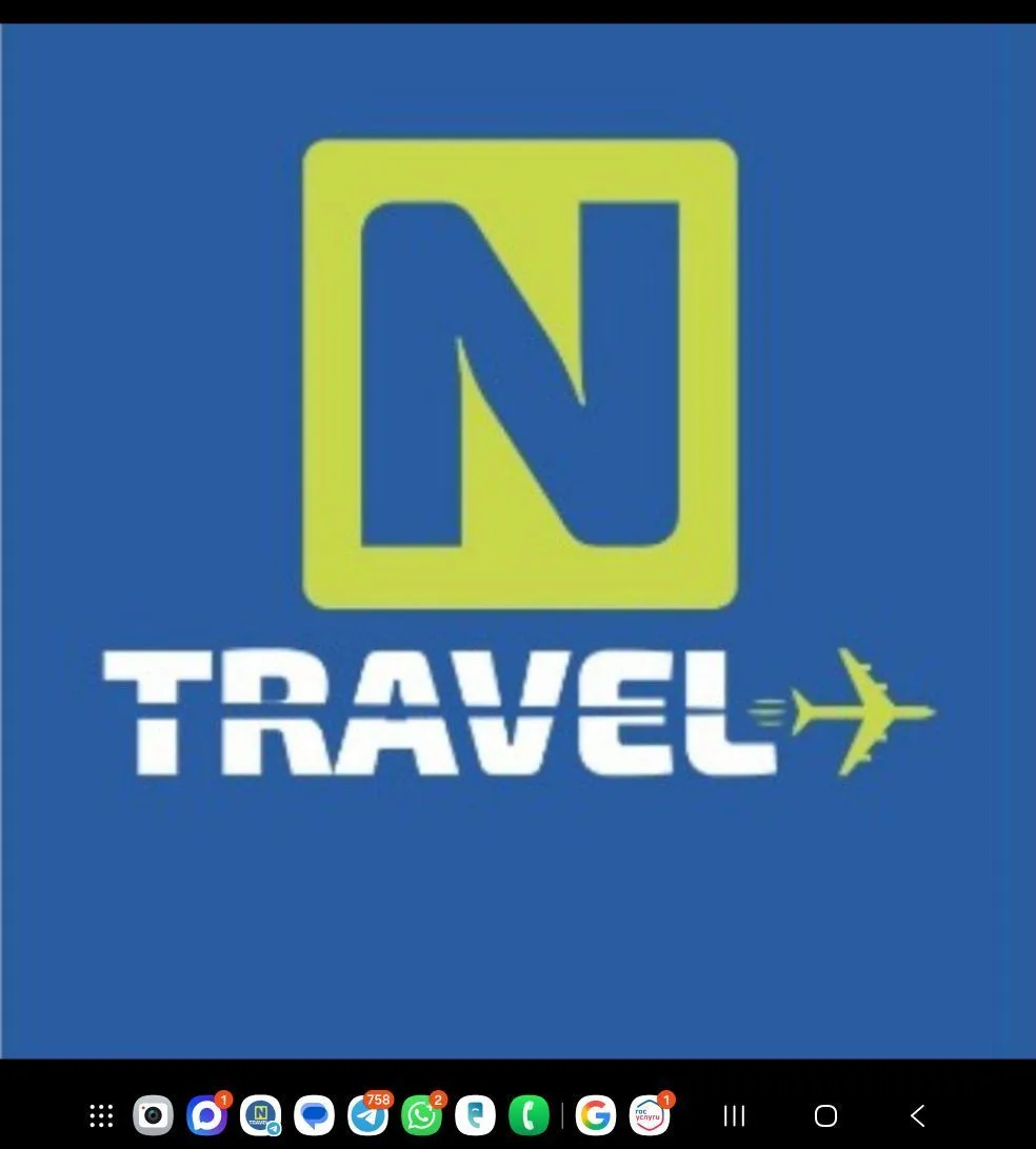 National Travel Services — канал в мессенджере MAX
