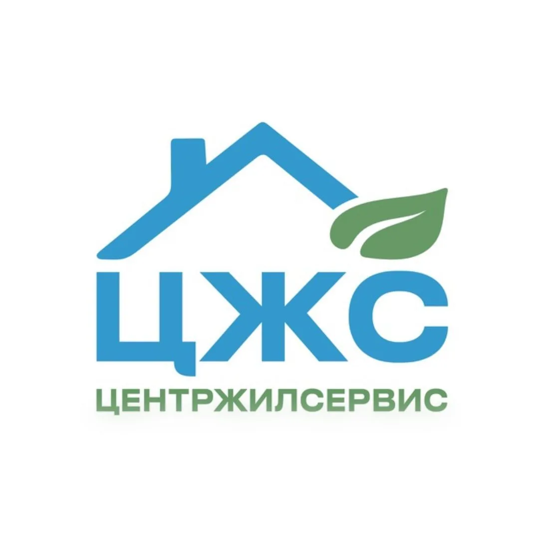 УК ЦентрЖилСервис, Балашиха — канал в мессенджере MAX