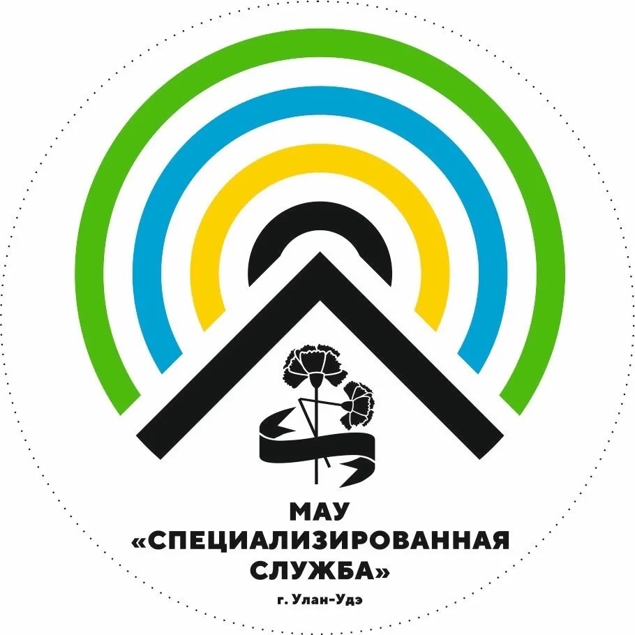 МАУ «Специализированная служба» города Улан-Удэ — канал в мессенджере MAX