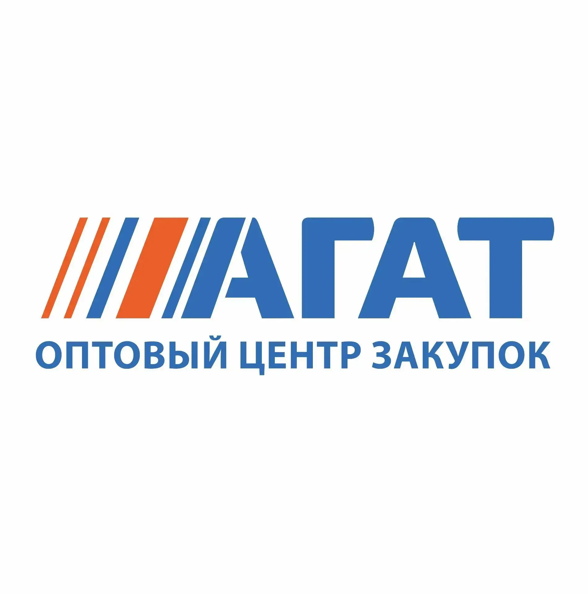 Агат. Продукты, скидки, акции. — канал в мессенджере MAX