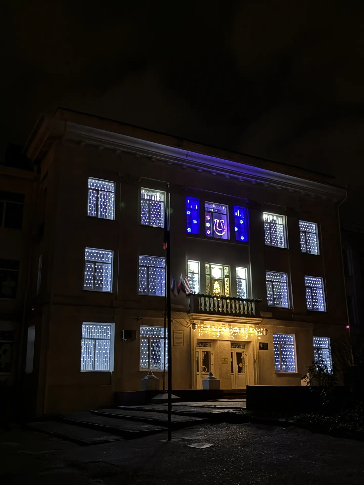 Школа №5 г.Керчь