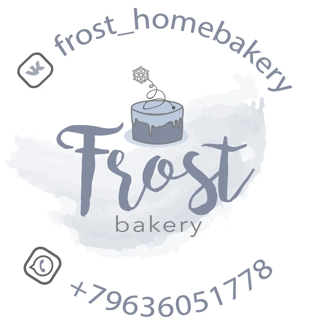 FROST Bakery