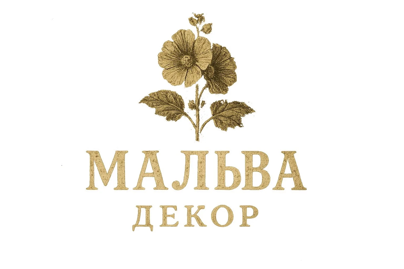 Мальва декор - садовый декор, декор для дома