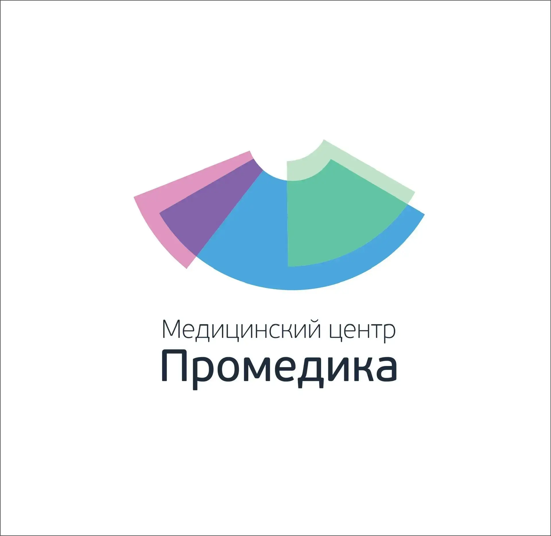 Промедика