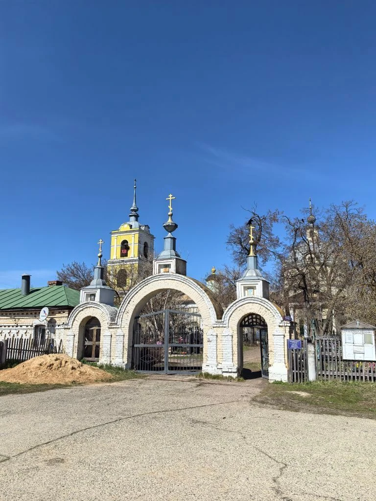 Трёхсвятительский храм п.Белоомут — канал в мессенджере MAX