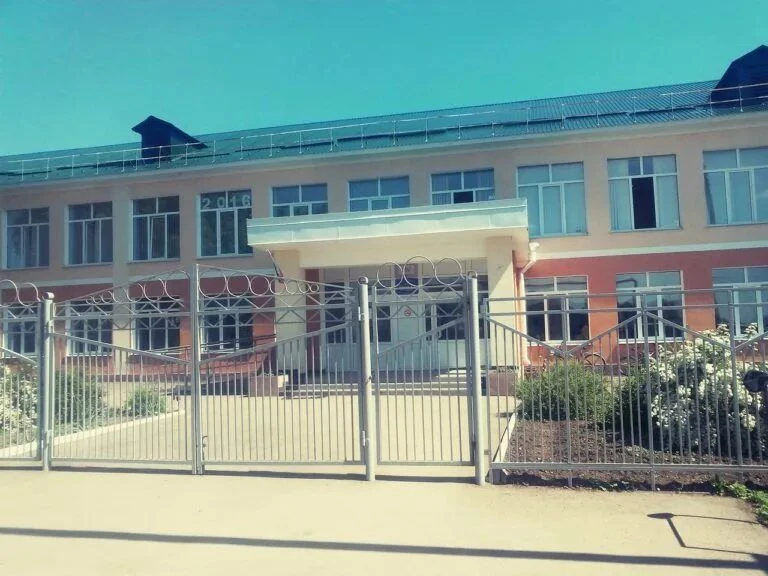 ГБОУ СОШ с. Екатериновка м. р. Безенчукский