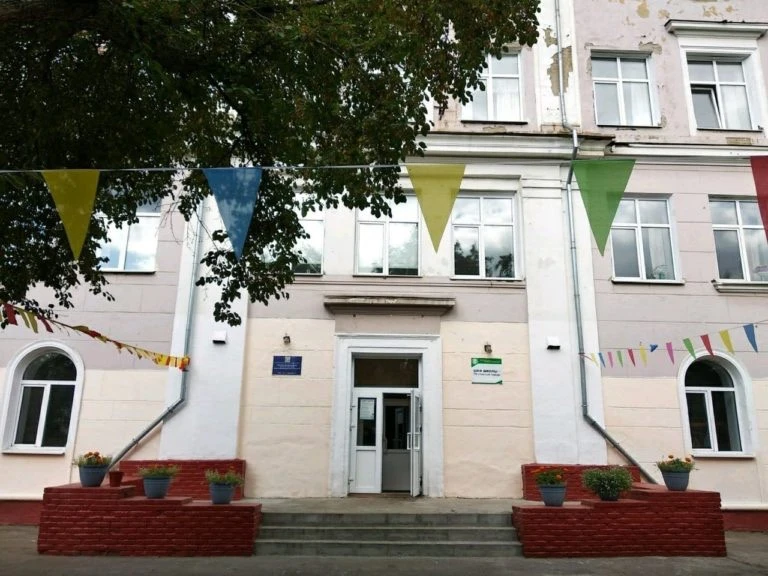 БОУ г. Омска "Средняя общеобразовательная школа № 87"