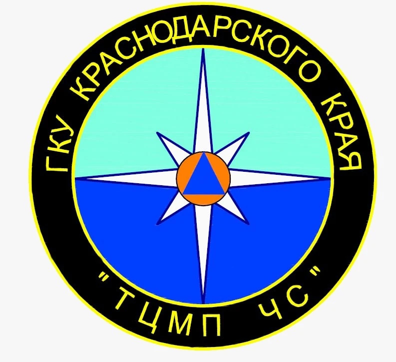Центр мониторинга и прогнозирования ЧС Краснодарского края (ТЦМП ЧС) — канал в мессенджере MAX