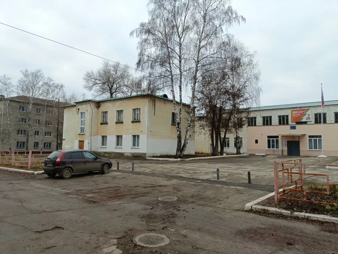 ГБОУ ООШ №16 г.Сызрань