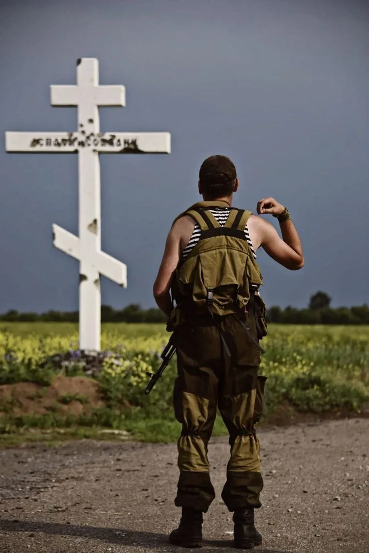 Военный отдел Крымской митрополии — канал в мессенджере MAX