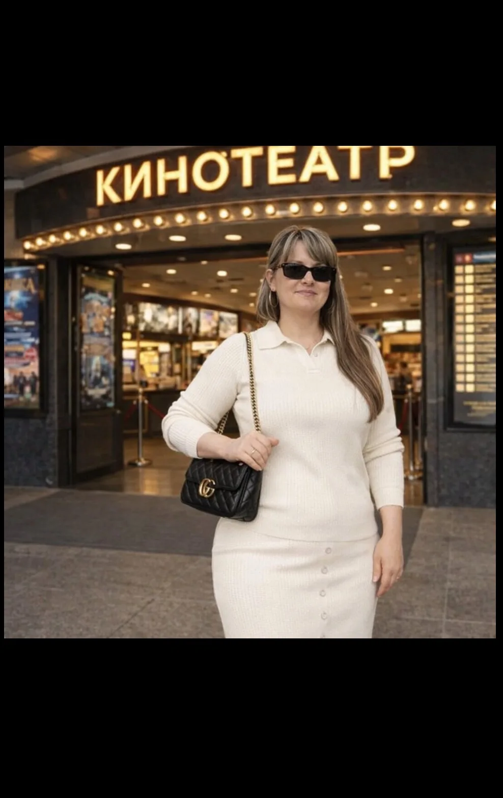 Логотип канала