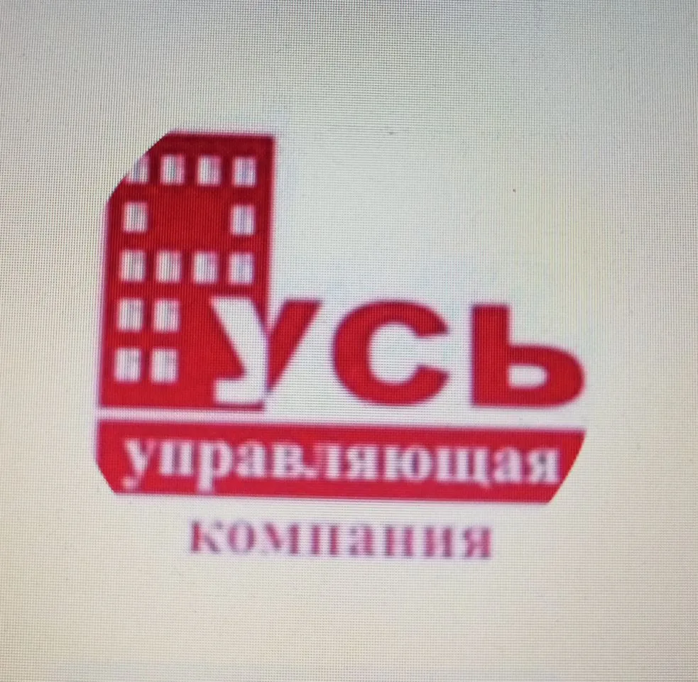 УК Русь
