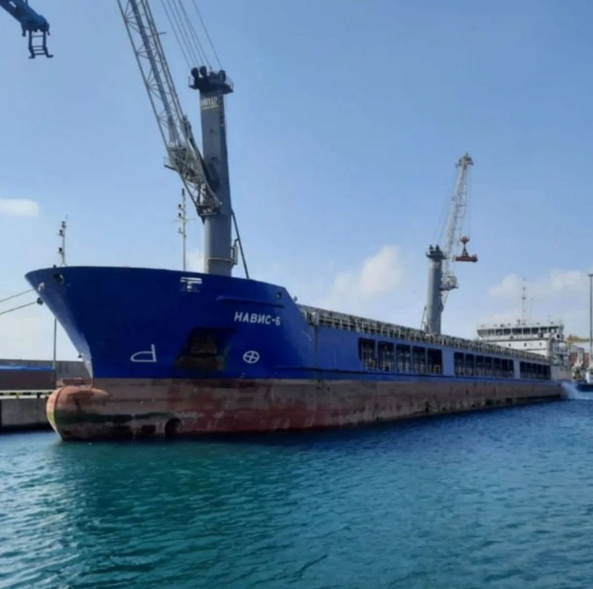 Логотип канала