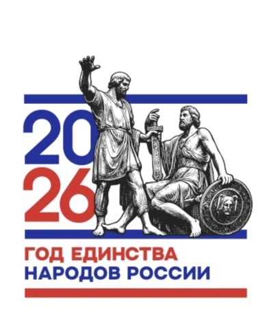 Логотип канала